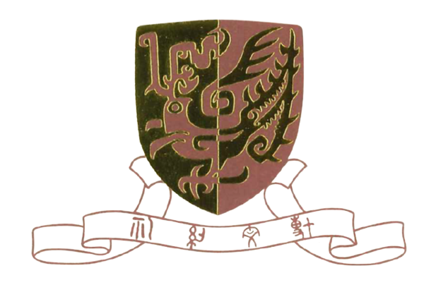 CUHK logo